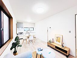 茅ヶ崎市出口町 中古戸建