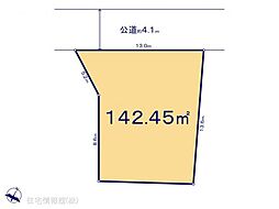 茅ヶ崎市美住町　B区画