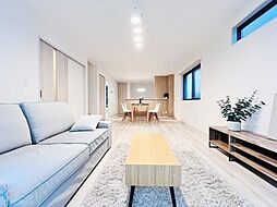 茅ヶ崎市室田1丁目 中古戸建