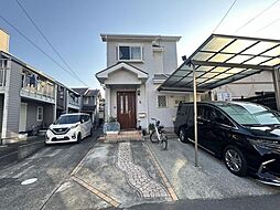 平塚市横内 中古戸建