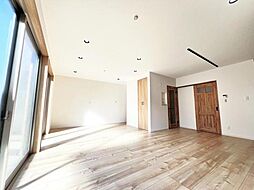 平塚市御殿4丁目 中古戸建