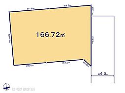 平塚市東真土4丁目　4号地