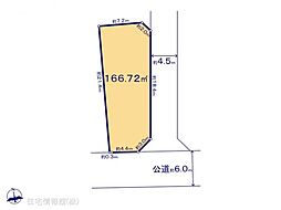 平塚市東真土4丁目 3号地
