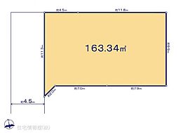 平塚市東真土4丁目　1号地