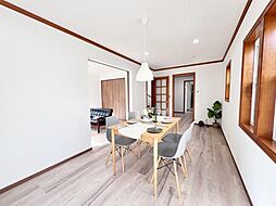 藤沢市遠藤 中古戸建