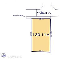 茅ヶ崎市萩園(2225ー3)　2号地
