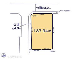 茅ヶ崎市萩園(2225ー3)　1号地