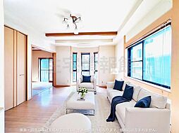 平塚市片岡 中古戸建