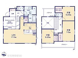 平塚市四之宮2丁目　6号棟