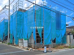 平塚市四之宮1丁目　7号棟