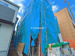 平塚市四之宮1丁目　5号棟