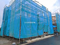 平塚市四之宮1丁目　1号棟