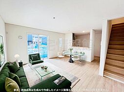 平塚市御殿4丁目 戸建 5号棟
