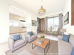 平塚市西八幡3丁目 中古戸建