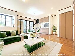 藤沢市羽鳥1丁目 中古戸建