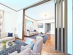 藤沢市大庭 中古戸建