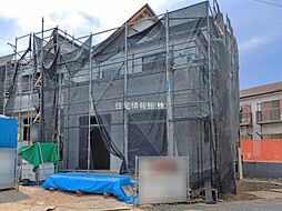 平塚市公所(231ー1)　1号棟