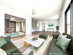 藤沢市大鋸1丁目 中古戸建