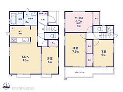 平塚市河内2丁目190番 D号棟