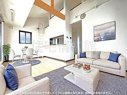 平塚市四之宮1丁目 中古戸建