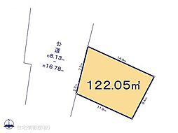 伊勢原市高森 第22　6区画