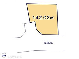 愛川町中津(大塚)　D区画