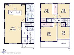 伊勢原市高森台3丁目第2　2号棟