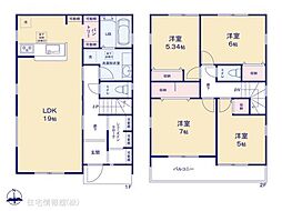 伊勢原市高森台3丁目第2　1号棟