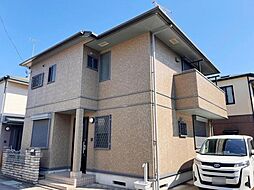 伊勢原市高森 中古戸建