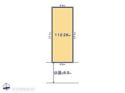 厚木市第2旭町　2号地