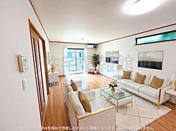 伊勢原市東大竹 中古戸建