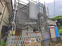 伊勢原市高森