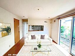 厚木市三田南3丁目 中古戸建