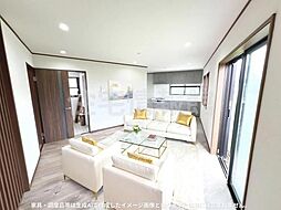 相模原市南区当麻 中古戸建