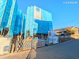 相模原市緑区原宿5丁目II　No.1