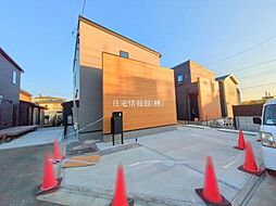 相模原市緑区大島II No.8