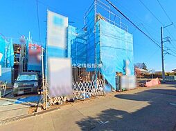 相模原市中央区淵野辺本町3丁目　No.12