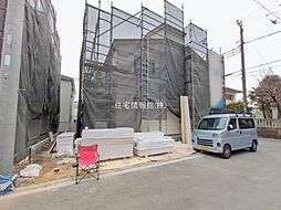 相模原市中央区田名2期　No.1