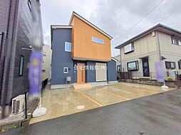 相模原市緑区相原6丁目