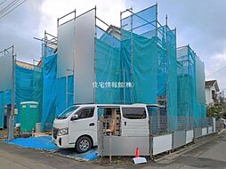 相模原市中央区上溝甲六号12期 2号棟