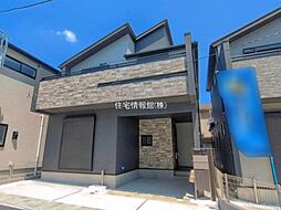 相模原市中央区横山台1丁目　2号棟