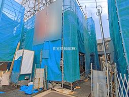 相模原市緑区東橋本4丁目　No.4