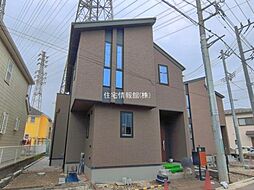 相模原市緑区東橋本4丁目　No.1