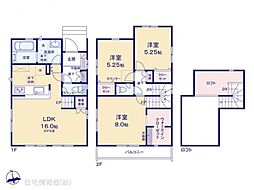 相模原市中央区淵野辺本町5丁目(631ー8) 1号棟