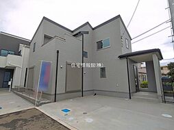相模原田名第36 7号棟