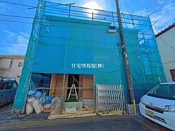 相模原市緑区相原1丁目III