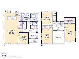 相模原市下溝　1号棟