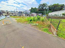 座間市南栗原3丁目　2区画