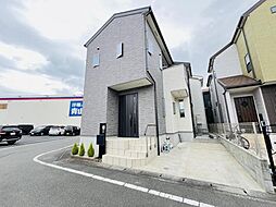 相模原市中央区相生2丁目 中古戸建