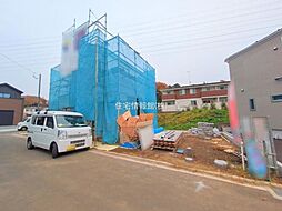 相模原市磯部12期9棟 9号棟